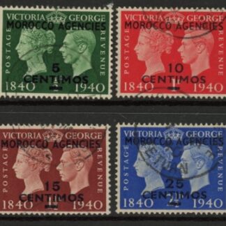 Morocco Agencies -  'Spanish'  SG.172-5  1940 Centenary.  fine used.
