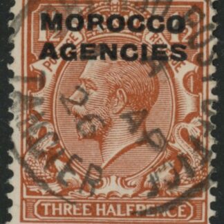 Morocco Agencies - 'British' SG.44 1½d red-brown.  fine used