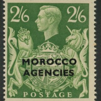 Morocco Agencies - 'British' SG.92  2s6d green.  mounted mint.