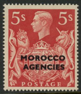 Morocco Agencies - 'British' SG.93 5s red. mounted mint.