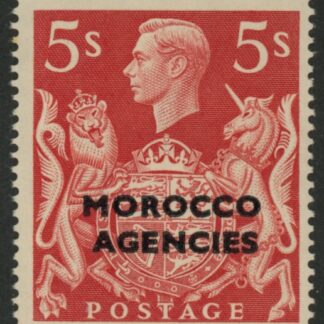 Morocco Agencies - 'British' SG.93  5s red.  mounted mint.