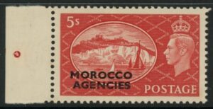 Morocco Agencies - 'British' SG.100 5s red. U/M (MNH)