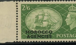Morocco Agencies - 'British' SG.99  2/6d yellow-green.  U/M (MNH)