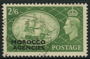 Morocco Agencies - 'British' SG.99 2/6d yellow-green. very fine used.