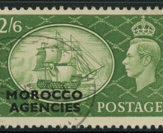 Morocco Agencies - 'British' SG.99  2/6d yellow-green.  very fine used.