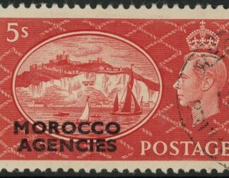 Morocco Agencies - 'British' SG.100  5s red.  very fine used.
