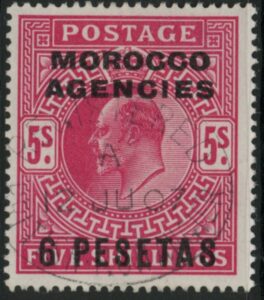 Morocco Agencies - 'Spanish' SG.122  5s carmine.  very fine used.