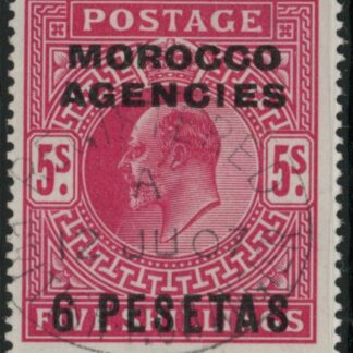 Morocco Agencies - 'Spanish' SG.122  5s carmine.  very fine used.