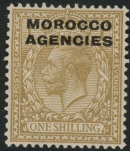 Morocco Agencies - 'British' SG.49 1s bistre-brown mounted mint