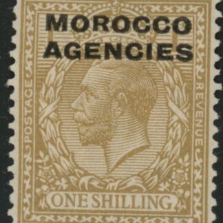 Morocco Agencies - 'British'  SG.49 1s bistre-brown  mounted mint