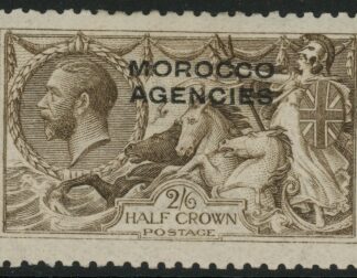 Morocco Agencies - 'British'  SG.51 2s6d yellow-brown.  mounted mint.