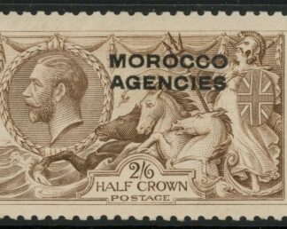 Morocco Agencies - 'British'  SG.53 2s6d chocolate-brown. U/M (MNH)