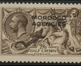 Morocco Agencies - 'British'  SG.51 2s6d yellow-brown. mounted mint.