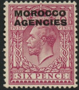Morocco Agencies - 'British' SG.48 6d reddish-purple. mounted mint.