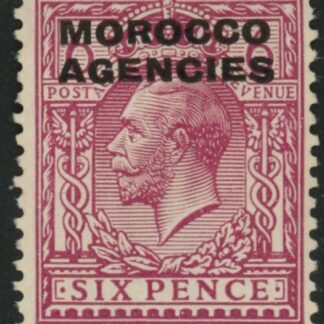 Morocco Agencies - 'British'  SG.48 6d reddish-purple. mounted mint.