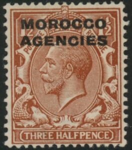 Morocco Agencies - 'British' SG.44 1½d red-brown. mounted mint.