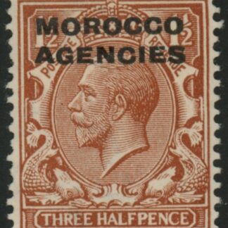 Morocco Agencies - 'British'  SG.44  1½d red-brown. mounted mint.
