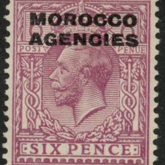 Morocco Agencies -  'British'  SG.60  6d purple. mounted mint.