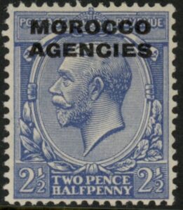 Morocco Agencies - 'British' SG.58 2½d. blue. mounted mint.