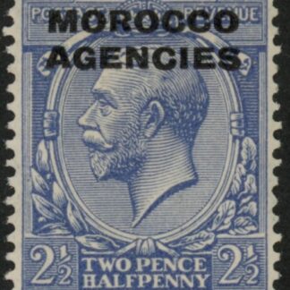 Morocco Agencies -  'British'  SG.58  2½d. blue. mounted mint.