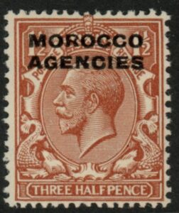 Morocco Agencies - 'British' SG.56 1½d. chestnut. mounted mint.