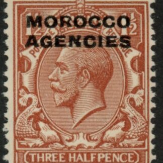 Morocco Agencies -  'British'  SG.56  1½d. chestnut. mounted mint.