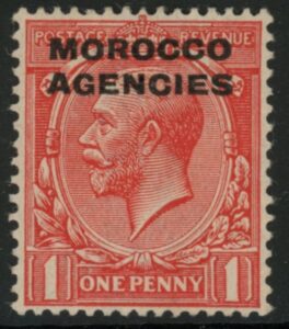 Morocco Agencies - 'British' SG.43 1d. scarlet. mounted mint.