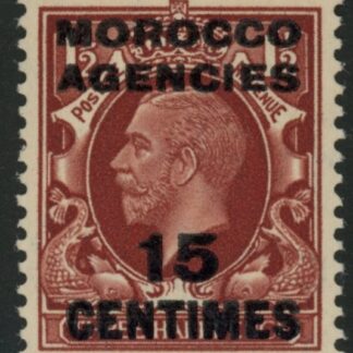Morocco Agencies -  'French'  SG.218  15c on 1½d. red-brown. U/M (MNH)