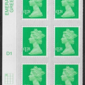U2939 £1.28 emerald 2B  M14L  cyld. D1  grid position R1 C1   SBP plain DLR  U/M (MNH)