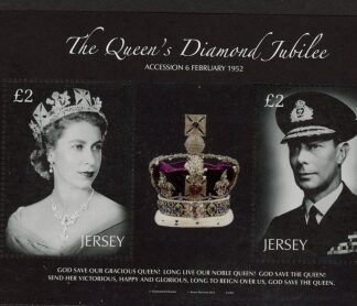 2012 Jersey MS.1642 Diamond Jubilee mini sheet.(face = £4.00) U/M (MNH)