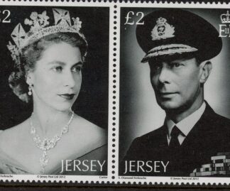 2012 Jersey SG.1640-1  Diamond Jubliee 2 values..(face = £4) U/M (MNH)