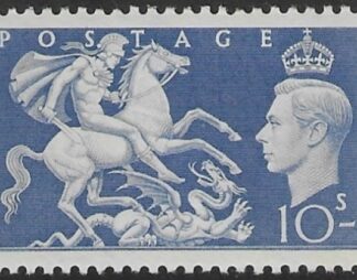1951 SG.511  10s ultramarine U/M (MNH)