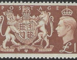 1951 SG.512  £1.00 brown U/M (MNH)
