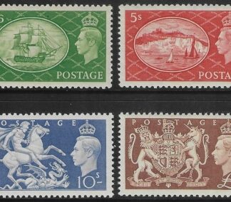 1951 SG.509-511  High values set 4 U/M (MNH)