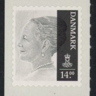 2012 Denmark SG.1587 14k Queen Margrethe II S/A U/M (MNH)