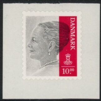 2015 Denmark SG.1584a 10k Queen Margrethe II S/A U/M (MNH)