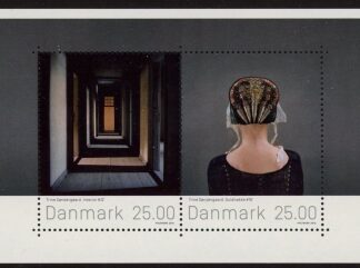 2016 Denmark MS.1821 Art of Stamps Mini Sheet U/M (MNH)