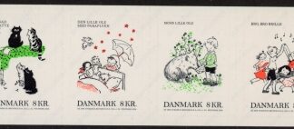 2016 Denmark SG.1816-9 Children's Songs Set of 4 values U/M (MNH)