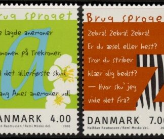 2000 Denmark SG.1229-30 Reading Set of 2 values U/M (MNH)