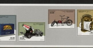 2015 Denmark MS.1784 Danish Inventions Mini Sheet U/M (MNH)