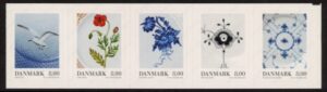 2016 Denmark SG.1811-5 Royal Copenhagen Porcelain. S. Adh. set 5 values. U/M (MNH)