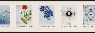 2016 Denmark SG.1811-5  Royal Copenhagen Porcelain. S. Adh. set 5 values. U/M (MNH)