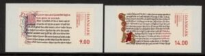2014 Denmark SG.1760-1 Manuscripts from Arnmagnean collection. 2 values S/A U/M (MNH)