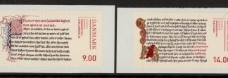 2014 Denmark SG.1760-1 Manuscripts from Arnmagnean collection.  2 values S/A U/M (MNH)