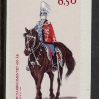 2014 Denmark SG.1756. 400th Anniv. Danish Guardhouse 1 value S/A U/M (MNH)