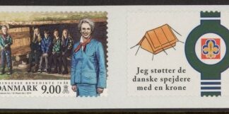 2014 Denmark SG.1749. 70th Anniv. of Princess Benedikte. 1 value S/A U/M (MNH)