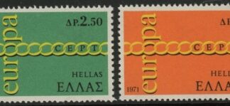 1971 Greece SG.1176-7. Europa  2 values U/M