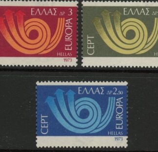 1973 Greece SG.1249-51. Europa - Posthorn.  3 values U/M