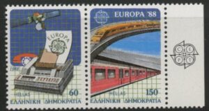 1988 Greece SG.1789-90. Europa - transport & Communications. 2 values U/M