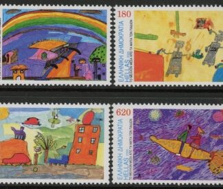 2000 Greece SG.2128-31. Stampin the Future.  4 values U/M